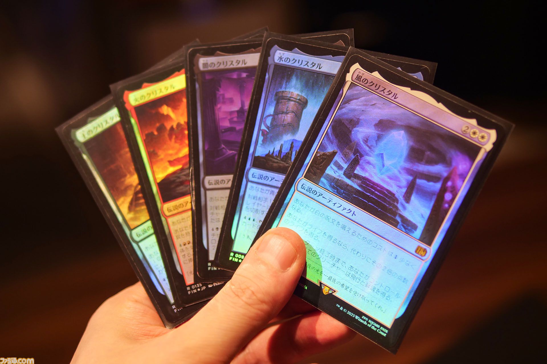 『FF』と『MTG』がコラボしたので『ファイナルファンタジー』カードだけで遊んでみた。オールカードロチェスタードラフトなら全シドデッキも組みやすい