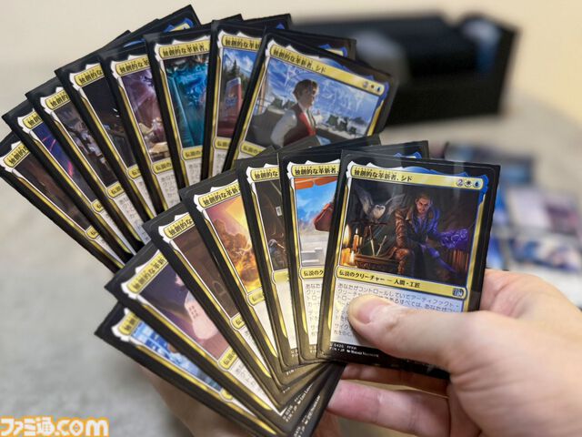 『FF』と『MTG』がコラボしたので『ファイナルファンタジー』カードだけで遊んでみた。オールカードロチェスタードラフトなら全シドデッキも組みやすい