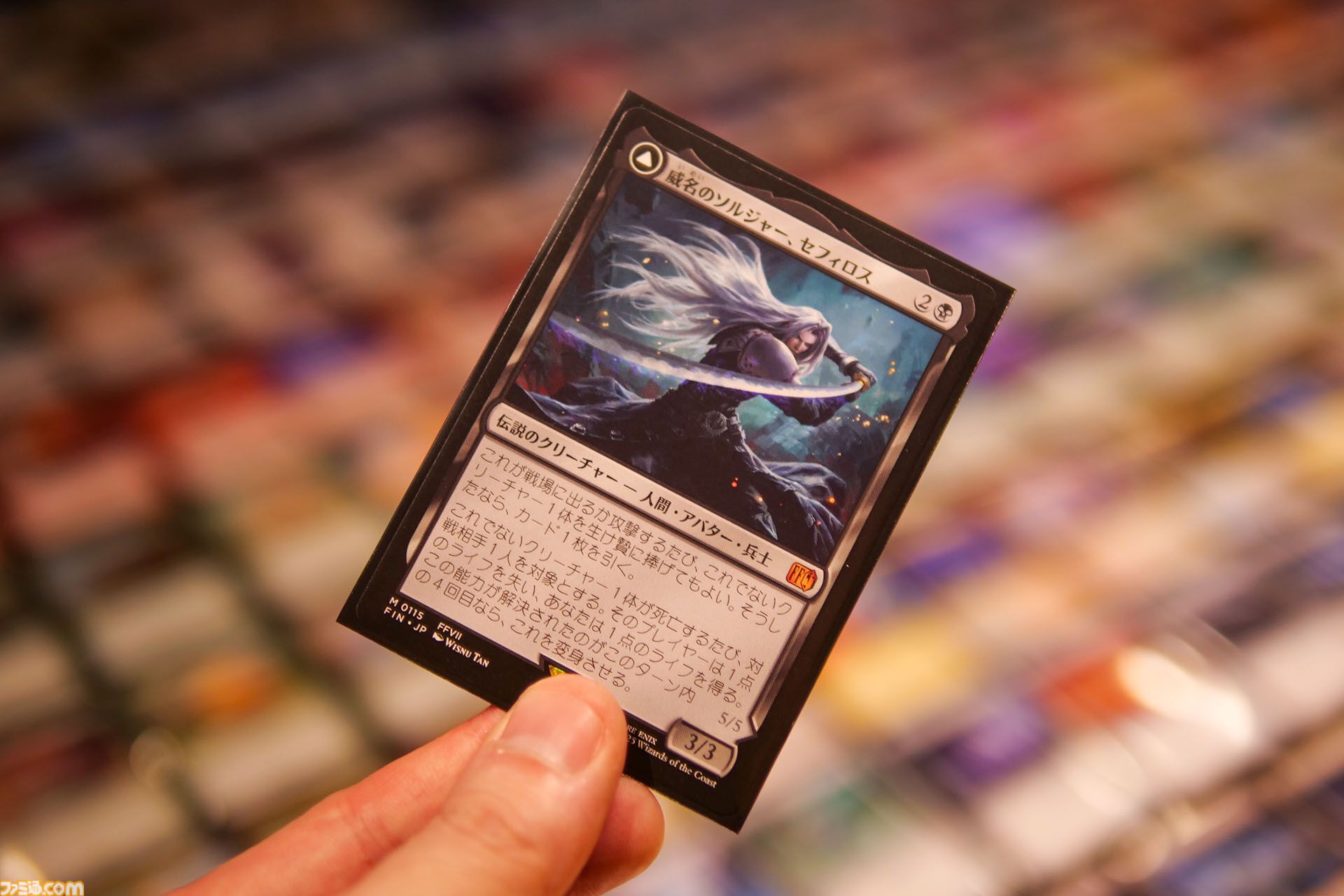 『FF』と『MTG』がコラボしたので『ファイナルファンタジー』カードだけで遊んでみた。オールカードロチェスタードラフトなら全シドデッキも組みやすい