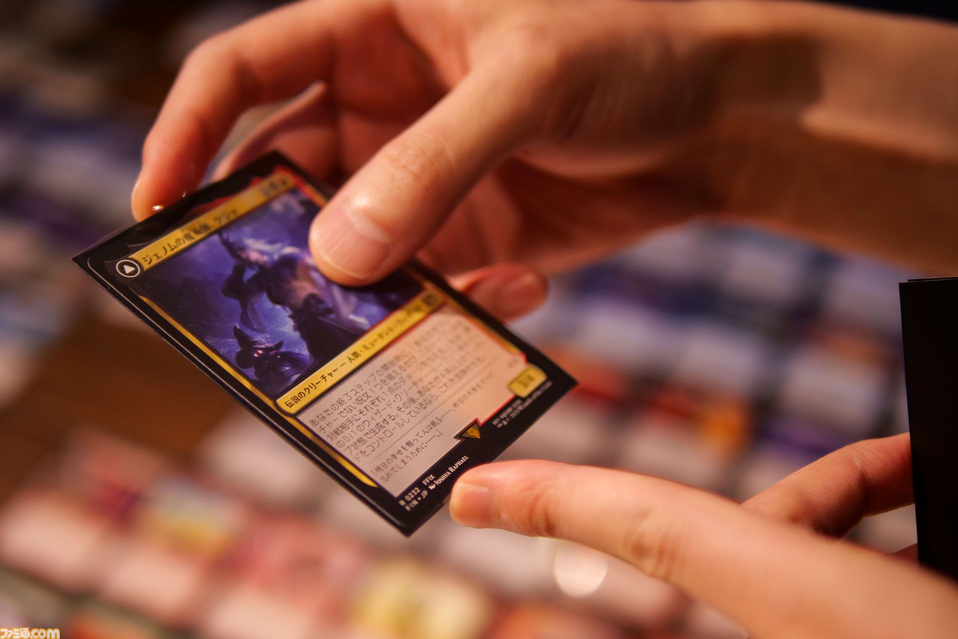 『FF』と『MTG』がコラボしたので『ファイナルファンタジー』カードだけで遊んでみた。オールカードロチェスタードラフトなら全シドデッキも組みやすい