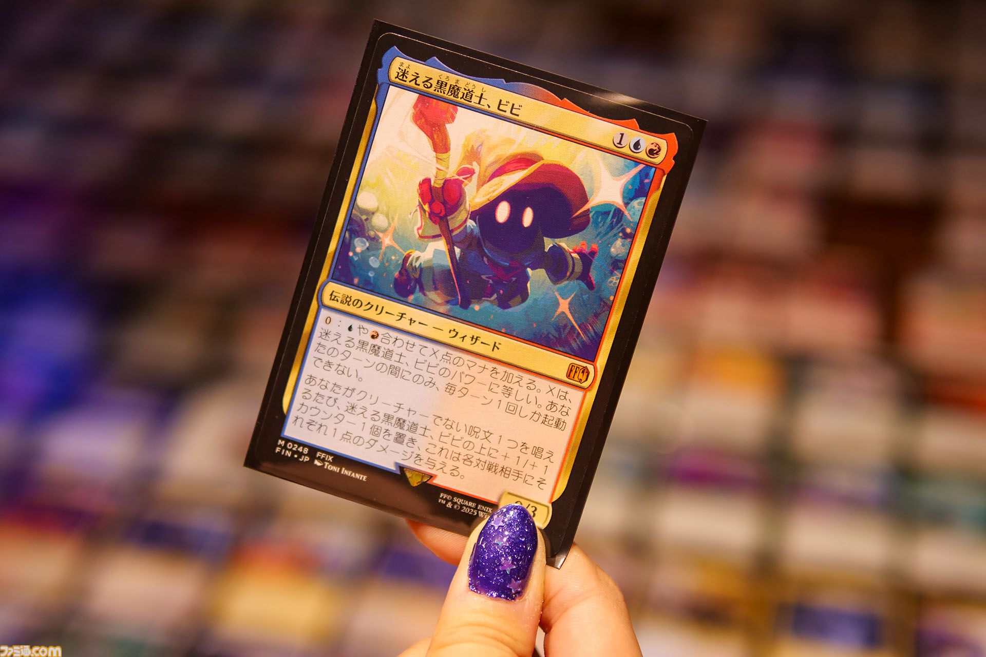 『FF』と『MTG』がコラボしたので『ファイナルファンタジー』カードだけで遊んでみた。オールカードロチェスタードラフトなら全シドデッキも組みやすい