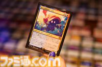 『FF』と『MTG』がコラボしたので『ファイナルファンタジー』カードだけで遊んでみた。オールカードロチェスタードラフトなら全シドデッキも組みやすい