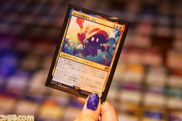 『FF』と『MTG』がコラボしたので『ファイナルファンタジー』カードだけで遊んでみた。オールカードロチェスタードラフトなら全シドデッキも組みやすい