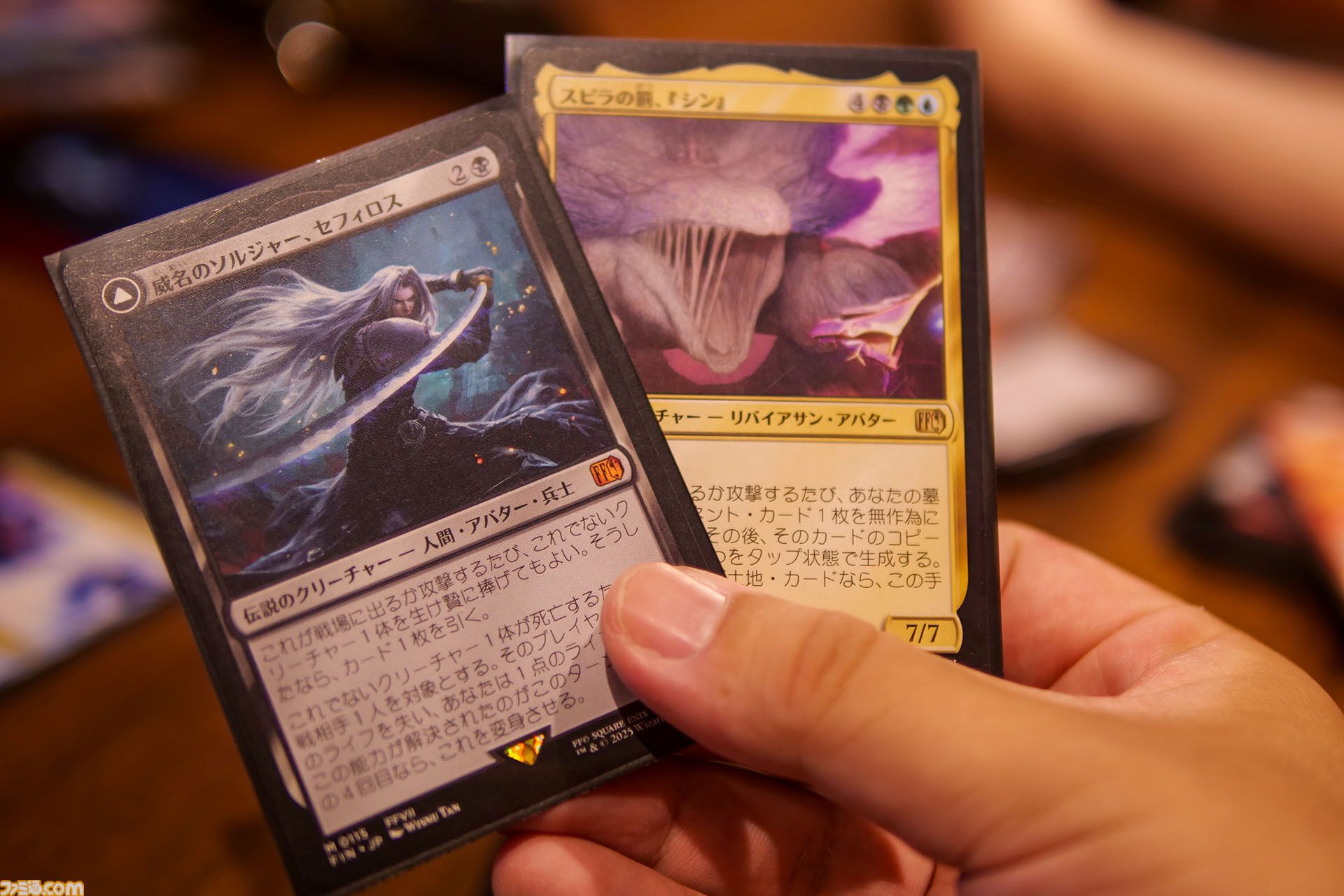 『FF』と『MTG』がコラボしたので『ファイナルファンタジー』カードだけで遊んでみた。オールカードロチェスタードラフトなら全シドデッキも組みやすい