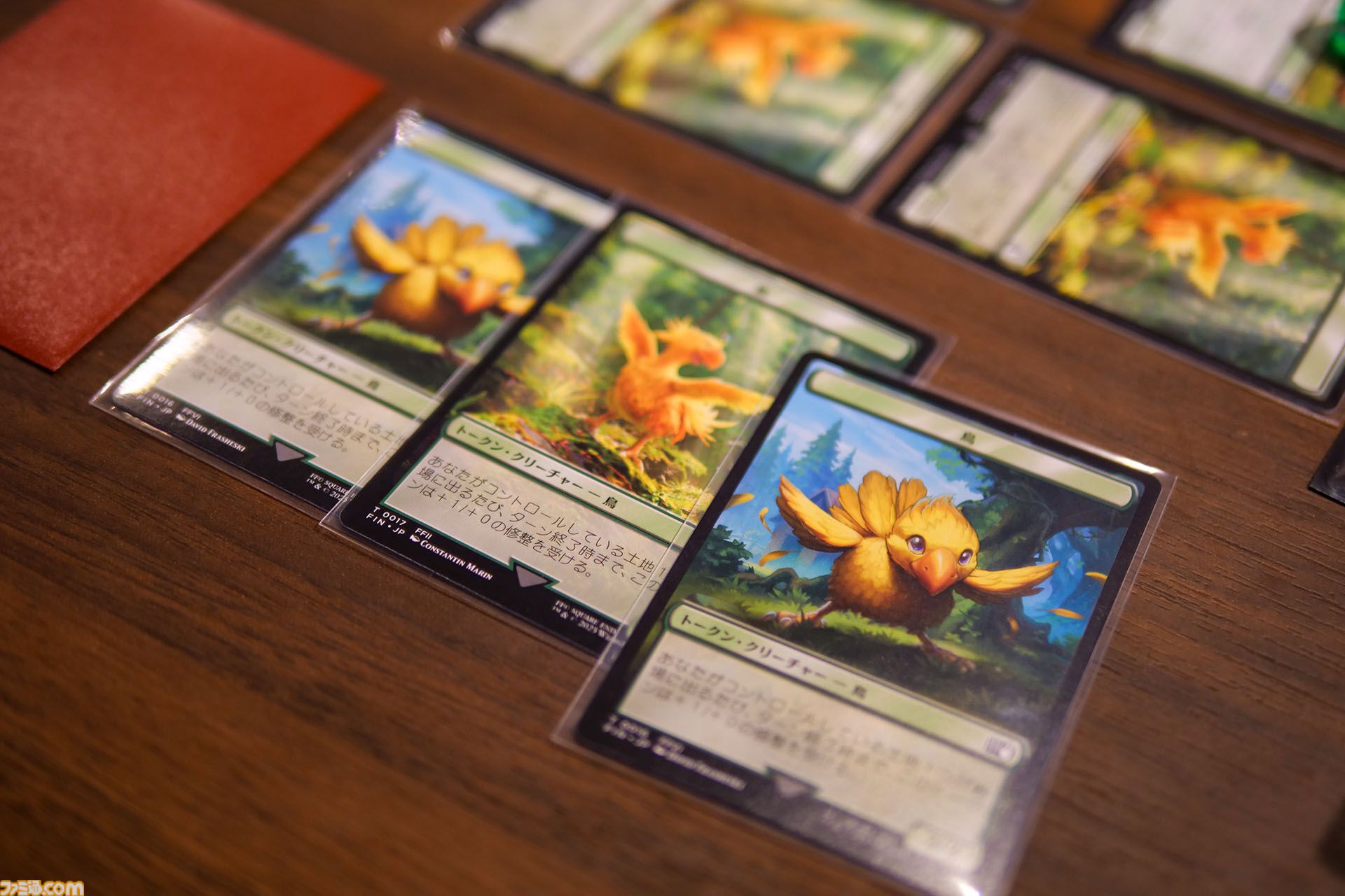 『FF』と『MTG』がコラボしたので『ファイナルファンタジー』カードだけで遊んでみた。オールカードロチェスタードラフトなら全シドデッキも組みやすい