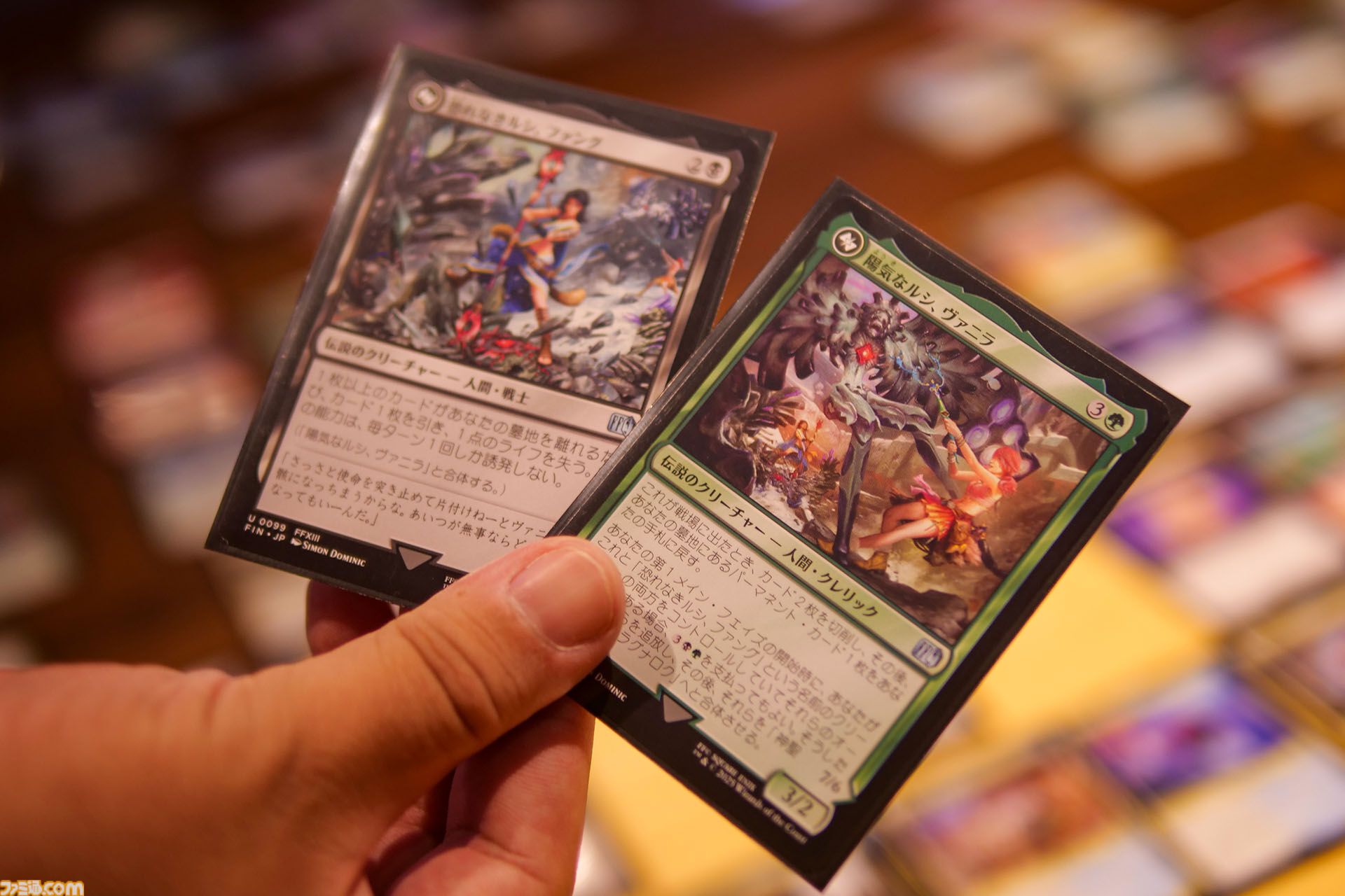 『FF』と『MTG』がコラボしたので『ファイナルファンタジー』カードだけで遊んでみた。オールカードロチェスタードラフトなら全シドデッキも組みやすい
