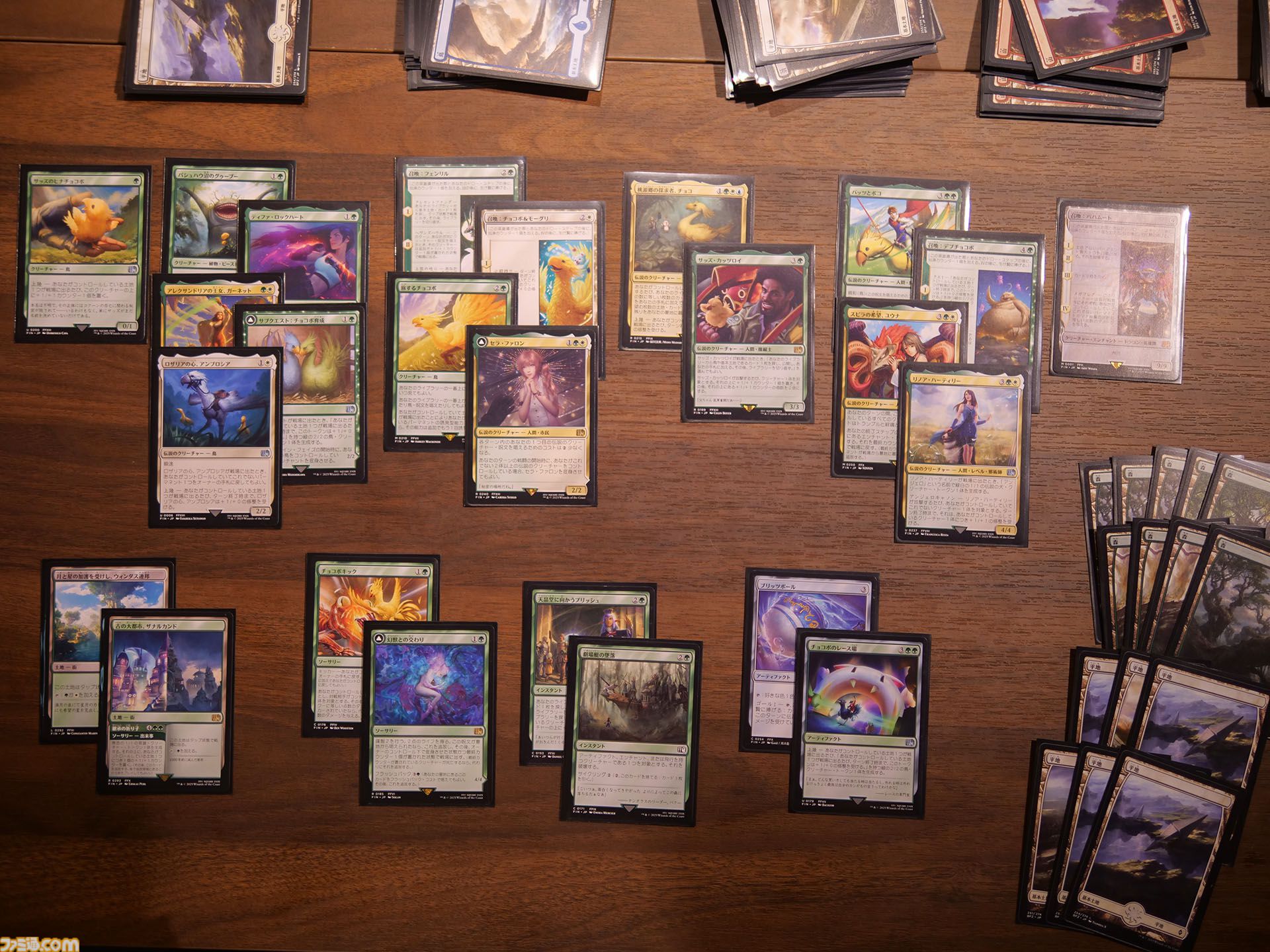 『FF』と『MTG』がコラボしたので『ファイナルファンタジー』カードだけで遊んでみた。オールカードロチェスタードラフトなら全シドデッキも組みやすい