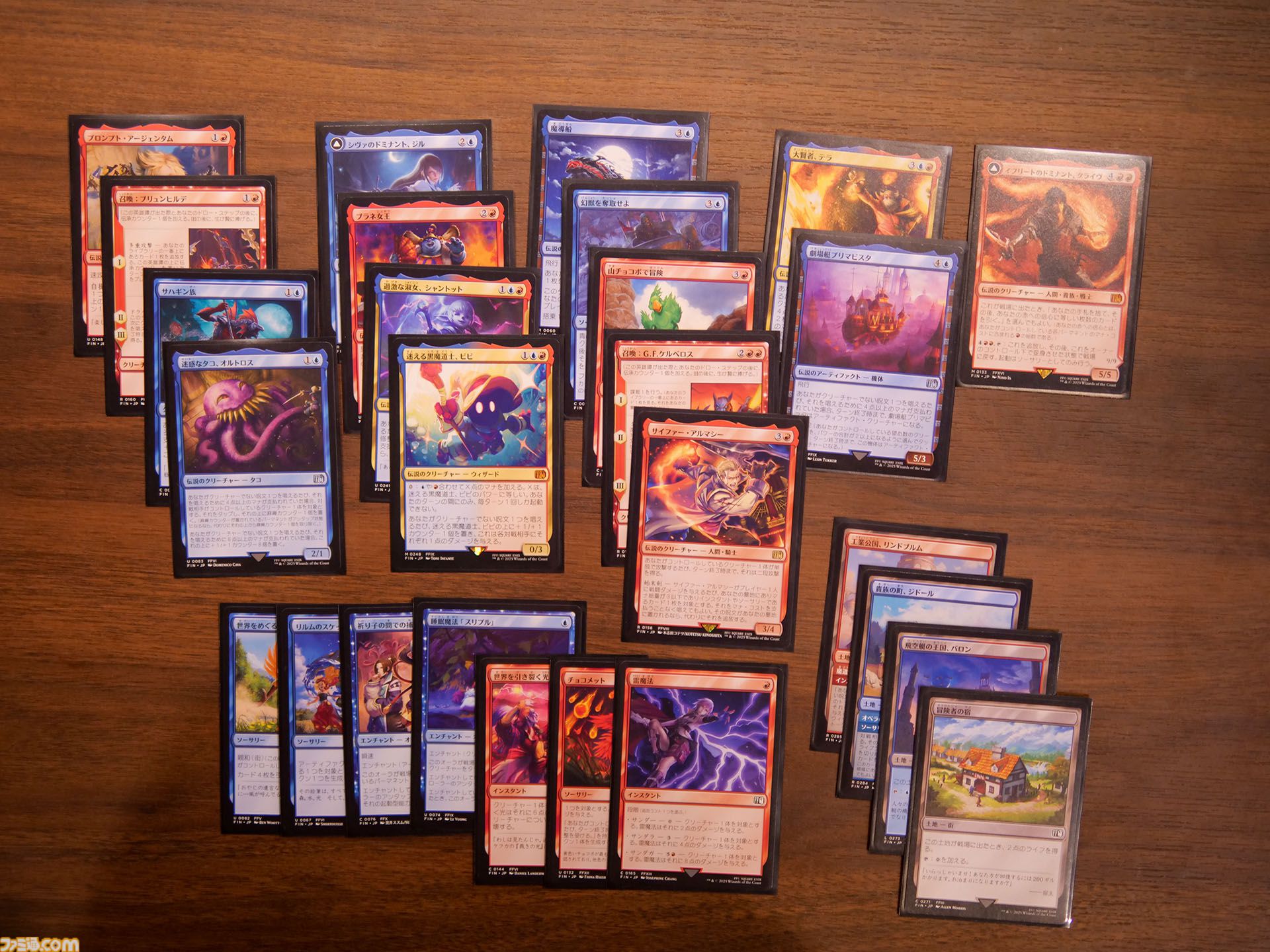 『FF』と『MTG』がコラボしたので『ファイナルファンタジー』カードだけで遊んでみた。オールカードロチェスタードラフトなら全シドデッキも組みやすい