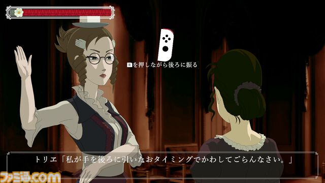 【最大80％オフ】おビンタ咲き誇る『薔薇と椿 〜お豪華絢爛版〜』30％オフなど、PLAYISM13周年記念で40タイトル以上がセールに