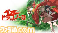 【最大80％オフ】おビンタ咲き誇る『薔薇と椿 〜お豪華絢爛版〜』30％オフなど、PLAYISM13周年記念で40タイトル以上がセールに
