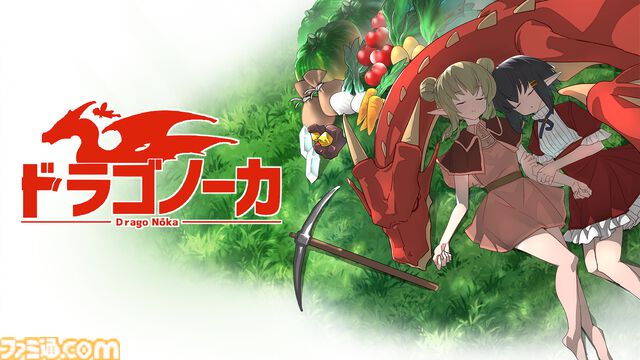 【最大80％オフ】おビンタ咲き誇る『薔薇と椿 〜お豪華絢爛版〜』30％オフなど、PLAYISM13周年記念で40タイトル以上がセールに
