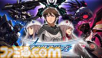 【最大80％オフ】おビンタ咲き誇る『薔薇と椿 〜お豪華絢爛版〜』30％オフなど、PLAYISM13周年記念で40タイトル以上がセールに