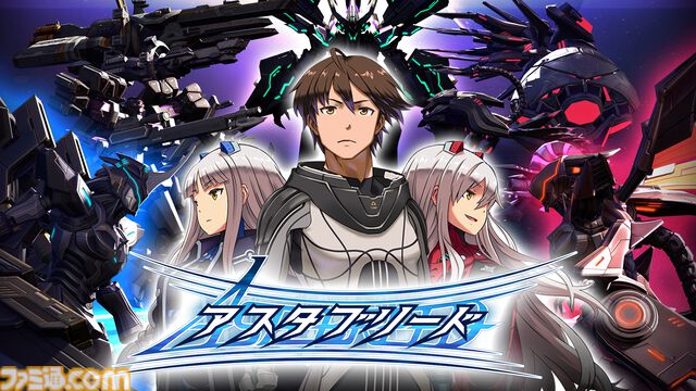 【最大80％オフ】おビンタ咲き誇る『薔薇と椿 〜お豪華絢爛版〜』30％オフなど、PLAYISM13周年記念で40タイトル以上がセールに
