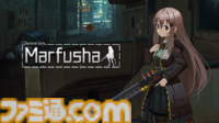 【最大80％オフ】おビンタ咲き誇る『薔薇と椿 〜お豪華絢爛版〜』30％オフなど、PLAYISM13周年記念で40タイトル以上がセールに