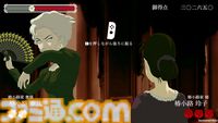 【最大80％オフ】おビンタ咲き誇る『薔薇と椿 〜お豪華絢爛版〜』30％オフなど、PLAYISM13周年記念で40タイトル以上がセールに