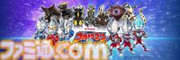 『ウルトラマン パズルシュワッチ!!』昭和から令和までの歴代ヒーロー＆怪獣が登場する新作スマホ用パズルゲームが2025年内にリリース