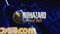 橋本真司氏がスマホ用ストラテジー『バイオハザード サバイバルユニット』のエグゼクティブ・プロデューサーに。ソニー・ミュージックグループに入社後、初の大型プロジェクト