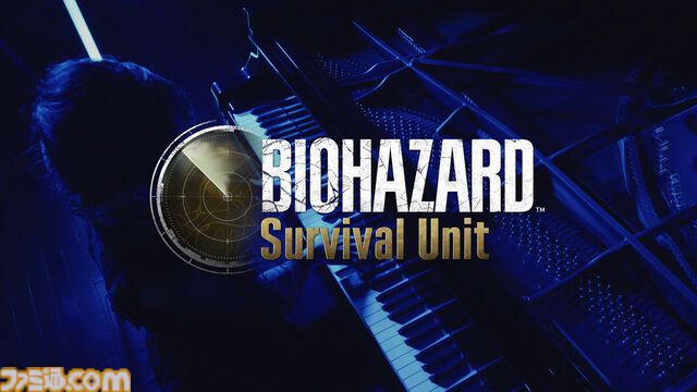橋本真司氏がスマホ用ストラテジー『バイオハザード サバイバルユニット』のエグゼクティブ・プロデューサーに。ソニー・ミュージックグループに入社後、初の大型プロジェクト