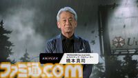 橋本真司氏がスマホ用ストラテジー『バイオハザード サバイバルユニット』のエグゼクティブ・プロデューサーに。ソニー・ミュージックグループに入社後、初の大型プロジェクト