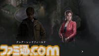 橋本真司氏がスマホ用ストラテジー『バイオハザード サバイバルユニット』のエグゼクティブ・プロデューサーに。ソニー・ミュージックグループに入社後、初の大型プロジェクト