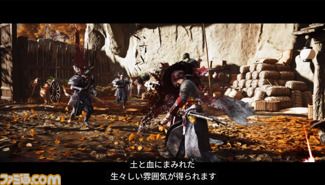 『ゴースト・オブ・ヨウテイ』の『サムライチャンプルー』モードではLo-Fiが楽しみながら蝦夷地を旅できる。戦闘では鎖鎌や二刀流を利用可能に