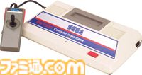 SC-3000とSG-1000が発売された日。セガが初めて発売したゲームパソコンと家庭用ゲーム機第1号。斉藤ゆう子さん出演の懐かしいCMを思い出す【今日は何の日？】