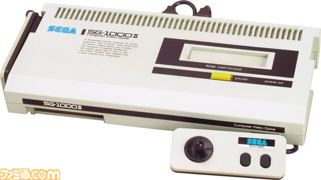 SC-3000とSG-1000が発売された日。セガが初めて発売したゲームパソコンと家庭用ゲーム機第1号。斉藤ゆう子さん出演の懐かしいCMを思い出す【今日は何の日？】