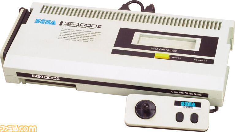 SG-1000II