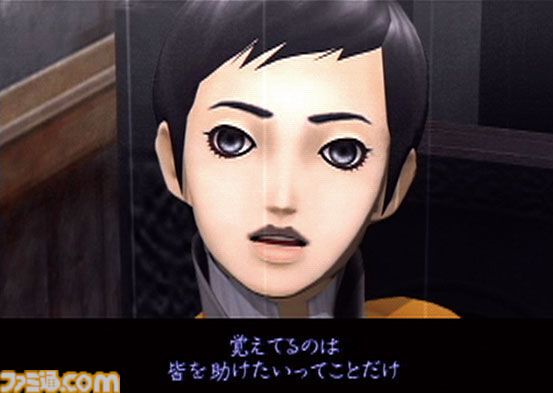 『デジタル・デビル・サーガ 〜アバタール・チューナー〜』が発売された日。『女神転生』シリーズの完全新作として発表されたRPG。悪魔となったキャラがライバルたちを喰らうダークなストーリーが展開【今日は何の日？】