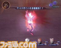 『デジタル・デビル・サーガ 〜アバタール・チューナー〜』が発売された日。『女神転生』シリーズの完全新作として発表されたRPG。悪魔となったキャラがライバルたちを喰らうダークなストーリーが展開【今日は何の日？】