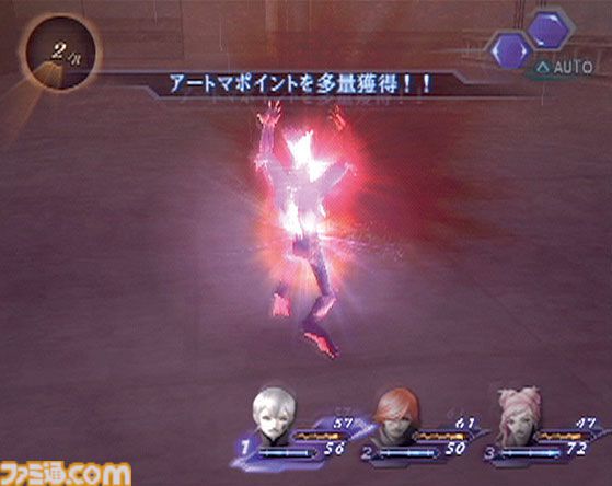 『デジタル・デビル・サーガ 〜アバタール・チューナー〜』が発売された日。『女神転生』シリーズの完全新作として発表されたRPG。悪魔となったキャラがライバルたちを喰らうダークなストーリーが展開【今日は何の日？】