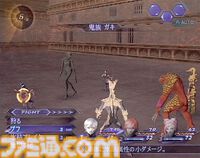 『デジタル・デビル・サーガ 〜アバタール・チューナー〜』が発売された日。『女神転生』シリーズの完全新作として発表されたRPG。悪魔となったキャラがライバルたちを喰らうダークなストーリーが展開【今日は何の日？】