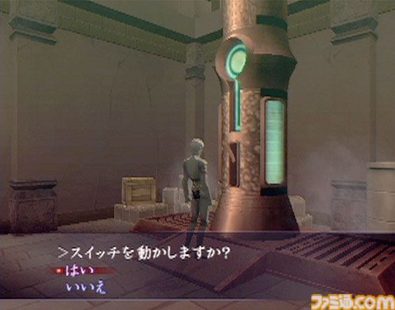 『デジタル・デビル・サーガ 〜アバタール・チューナー〜』が発売された日。『女神転生』シリーズの完全新作として発表されたRPG。悪魔となったキャラがライバルたちを喰らうダークなストーリーが展開【今日は何の日？】