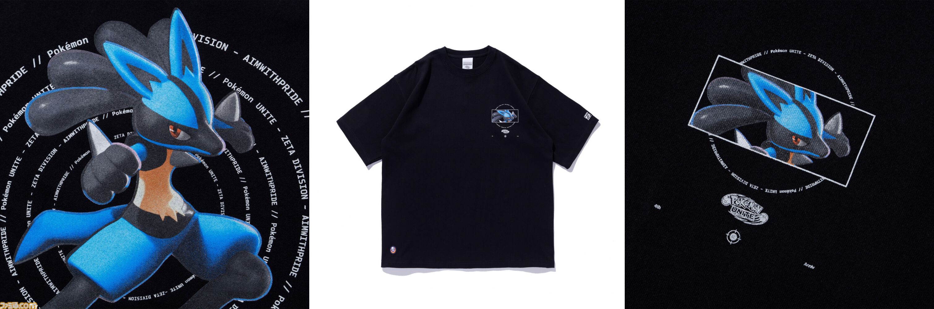 ルカリオ Pokémon UNITE 　TシャツTEE Lucario Mサイズ Pokémon UNITE × ZETA DIVISION TEE Lucario – ZETA DIVISION STORE