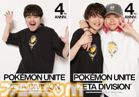 プロeスポーツチーム“ZETA DIVISION”×『ポケモン ユナイト』のコラボアパレルが登場。本日（7/11）ZETAポップアップストア＆ポケモンセンターで先行販売開始