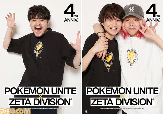 プロeスポーツチーム“ZETA DIVISION”×『ポケモン ユナイト』のコラボアパレルが登場。本日（7/11）ZETAポップアップストア＆ポケモンセンターで先行販売開始
