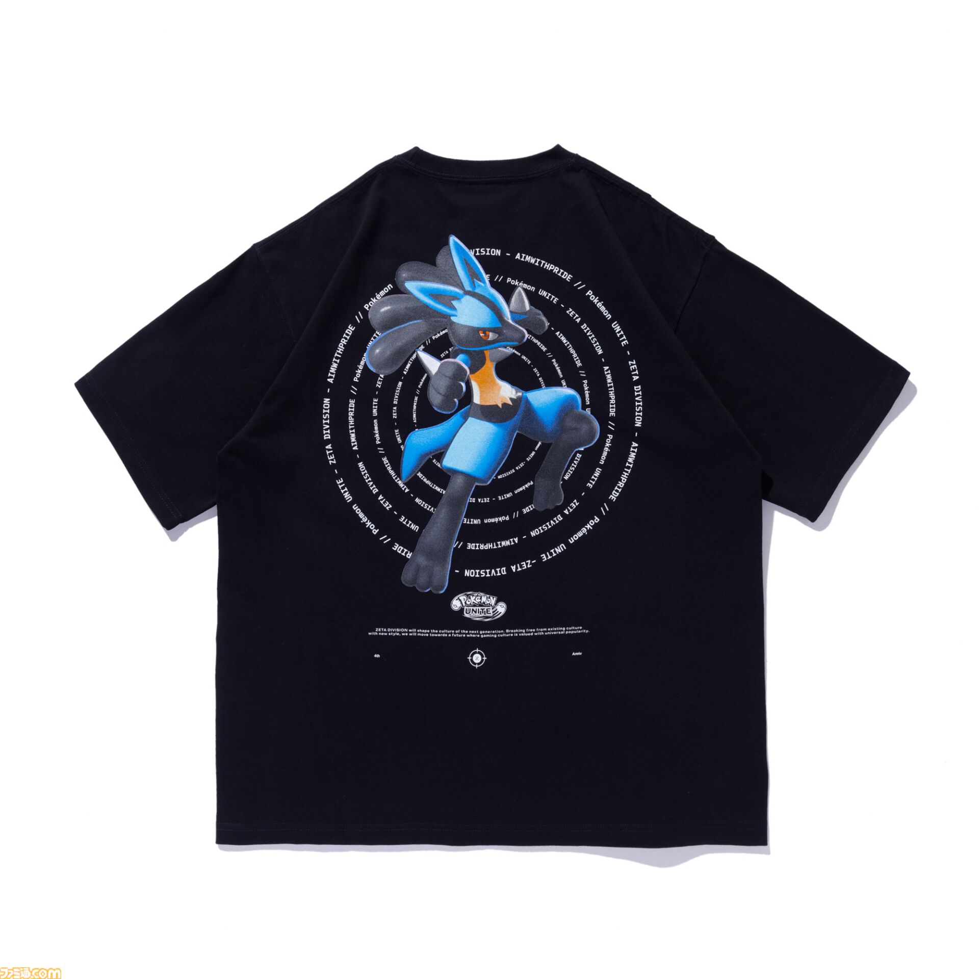 ポケモンユナイト　ポスター　非売品　激レア ポケモンユナイト ポスター 非売品 激レア ZETA DIVISION