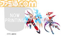 『魔女ガミ』ファミ通DXパック予約開始。主人公シロハとマキシのタペストリーやマグカップなどが付属。限定版には設定資料集、サントラCDも同梱