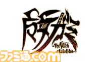 『魔女ガミ』ファミ通DXパック予約開始。主人公シロハとマキシのタペストリーやマグカップなどが付属。限定版には設定資料集、サントラCDも同梱