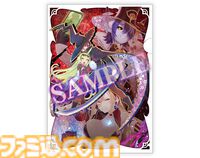 『魔女ガミ』ファミ通DXパック予約開始。主人公シロハとマキシのタペストリーやマグカップなどが付属。限定版には設定資料集、サントラCDも同梱