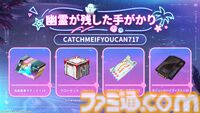 『勝利の女神：NIKKE』夏特別生放送で新ニケ・水着姿のドロシー＆エレグを発表。新サマーコスチュームはラピ（レッドフード）・トーブ・ジュリアに。C106への出展決定など情報盛りだくさん