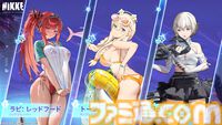 『勝利の女神：NIKKE』夏特別生放送で新ニケ・水着姿のドロシー＆エレグを発表。新サマーコスチュームはラピ（レッドフード）・トーブ・ジュリアに。C106への出展決定など情報盛りだくさん