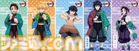 『鬼滅の刃』ファミマコラボ7月15日開催。無限ころじゃがや水柱の水まんじゅうなどオリジナル商品が多数登場、浅草にはラッピング店舗も