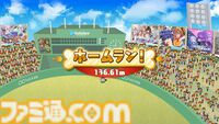 『ころさんのホームWAN!ダービー』ころさんがひたすらホームランを打つバッティングアクションが本日（7/11）配信。おかゆさんやフブキさん、ミオさんもピッチャーで登場【ホロライブ】