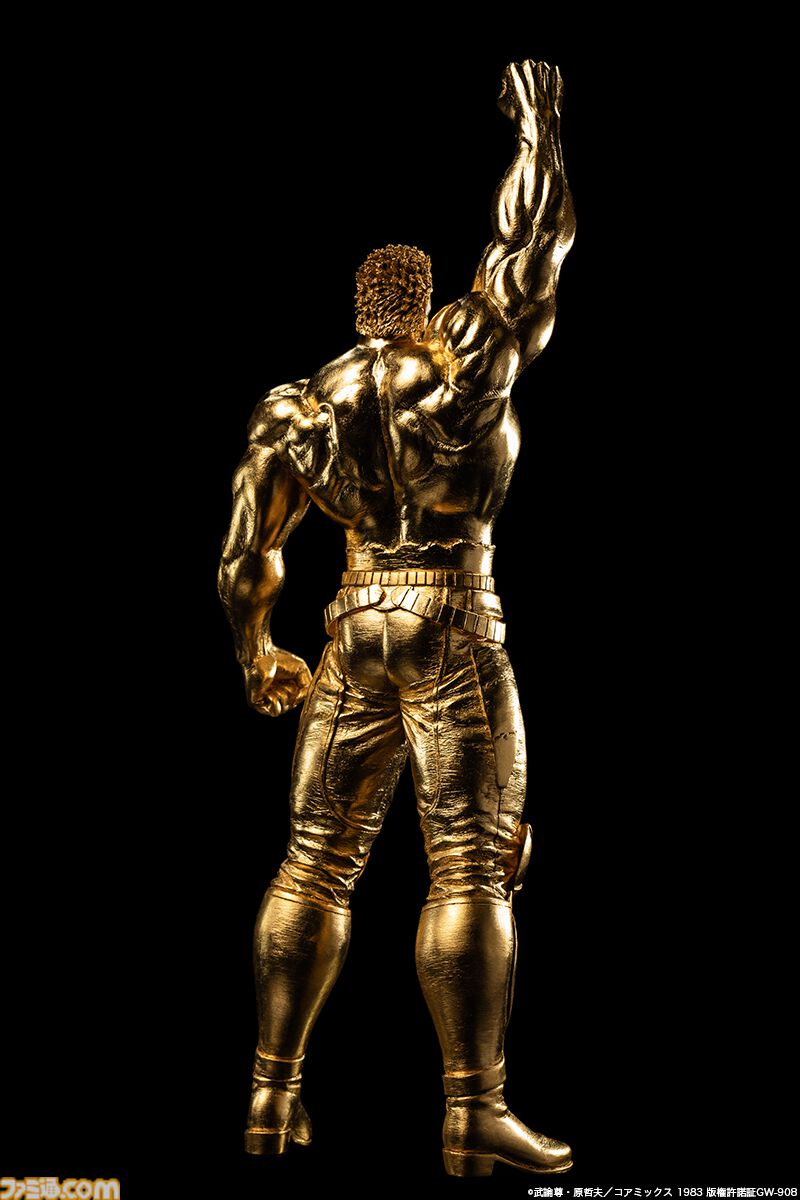 北斗の拳』ラオウ昇天シーンが豪華金箔フィギュアに。お値段は