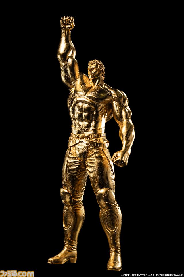 『北斗の拳』ラオウ昇天シーンが豪華金箔フィギュアに。お値段は27万2800円［税込］、7月19日20時予約開始【わが生涯に一片の悔いなし】