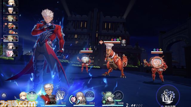 【スタレ×Fateコラボ】アーチャーが必殺技で無限の剣製をフル詠唱！ この世界でも「その体は、きっと剣で出来ていた」【崩壊スターレイル】