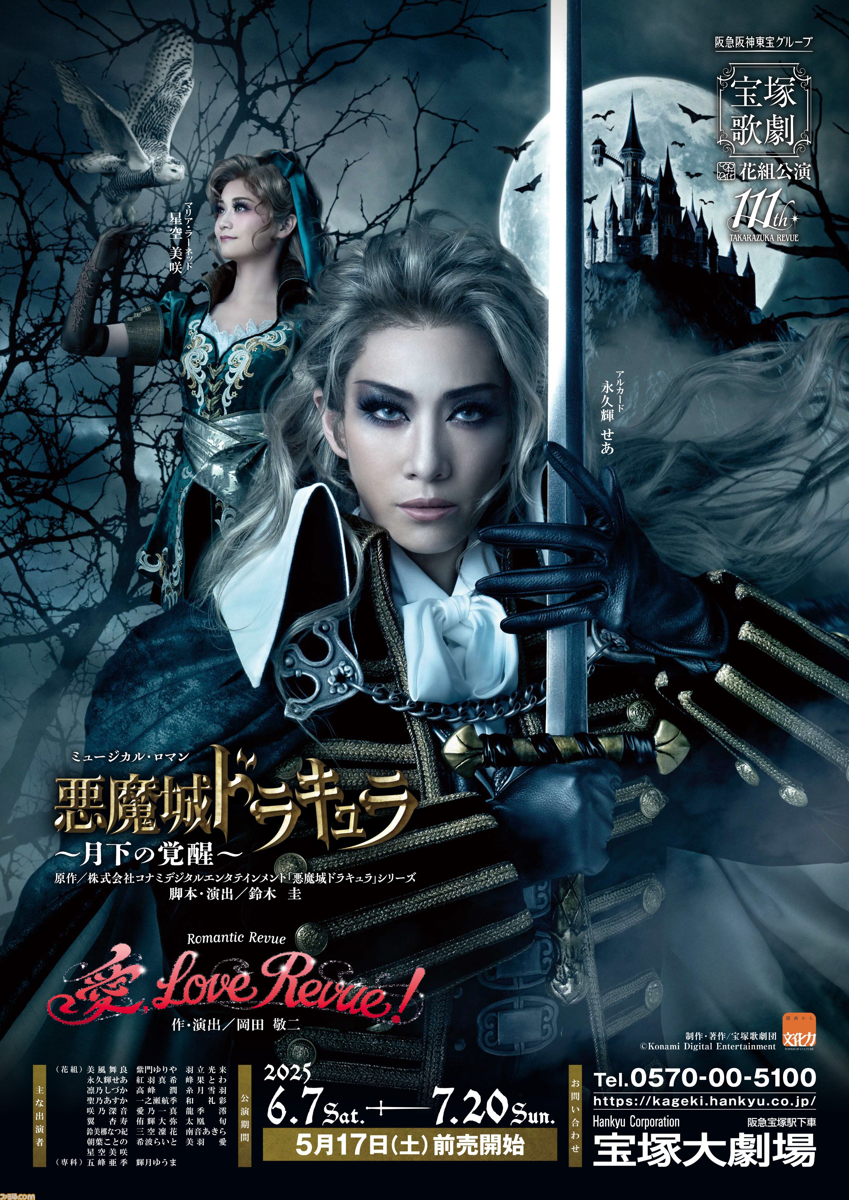 中古ビデオ　マジカル・ビュー！ トニー・ヒル作品集 中古ビデオ マジカル・ビュー！ トニー・ヒル作品集