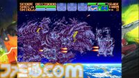 『アーシオン』レビュー。古代氏が手掛ける新作横シューは本当に16bit機で動くのか。レトロなのに“最先端”を感じる不思議なプレイ感覚の正体を、実機（MD／Switch版）でプレイして確かめた