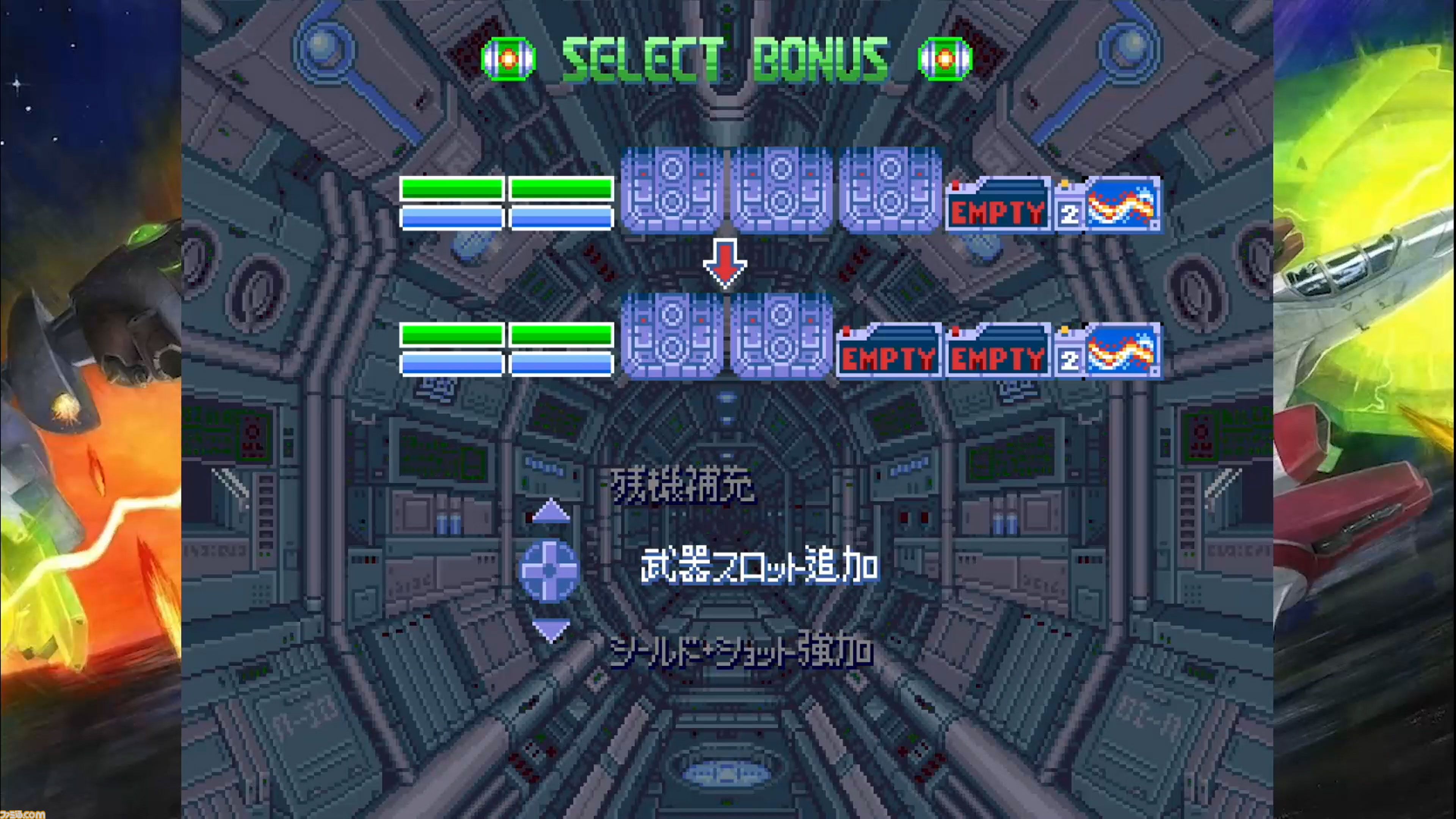 『アーシオン』レビュー。古代氏が手掛ける新作横シューは本当に16bit機で動くのか。レトロなのに“最先端”を感じる不思議なプレイ感覚の正体を、実機（MD／Switch版）でプレイして確かめた